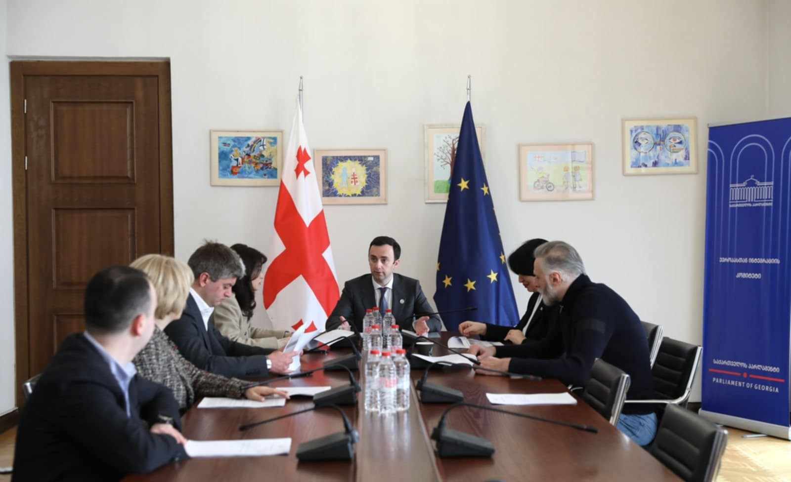 ევროპასთან ინტეგრაციის კომიტეტმა 2025 წლის სამოქმედო გეგმა დაამტკიცა