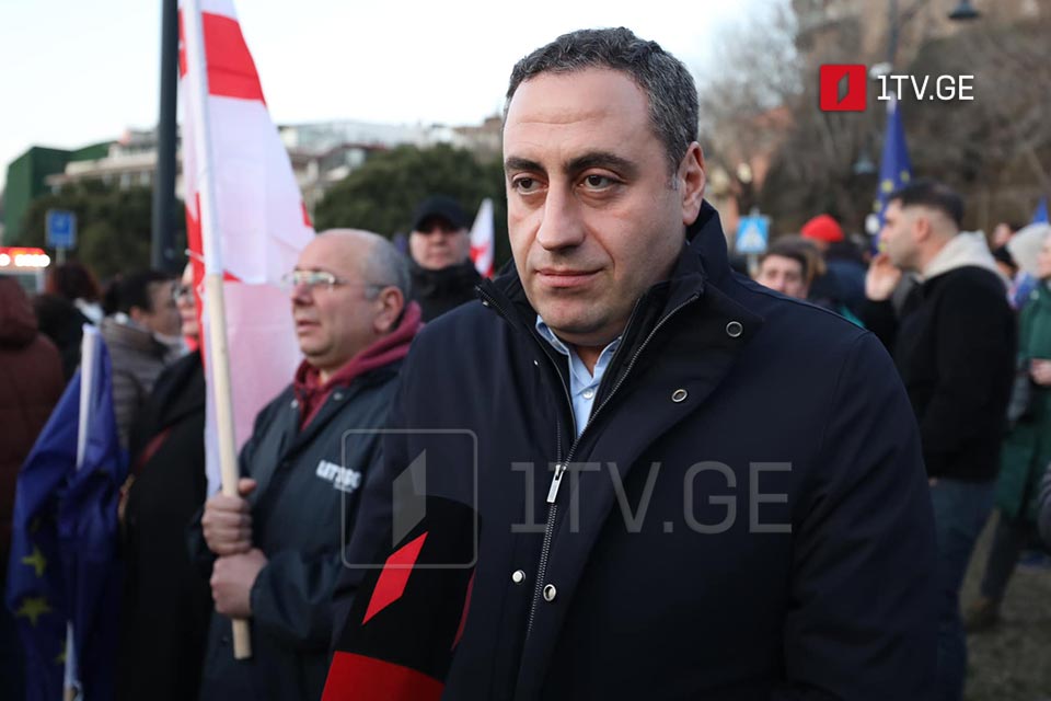 გიორგი ვაშაძე - საერთაშორისო ასპარეზზე ყველაფერი იმაზე კარგად არის, ვიდრე ვინმეს წარმოუდგენია, ახლა ფართომასშტაბიანი აქციების, დიდი ერთიანობების დროა ქვეყანაში, მხარდაჭერა დიდი გვაქვს და მეტი გვექნება