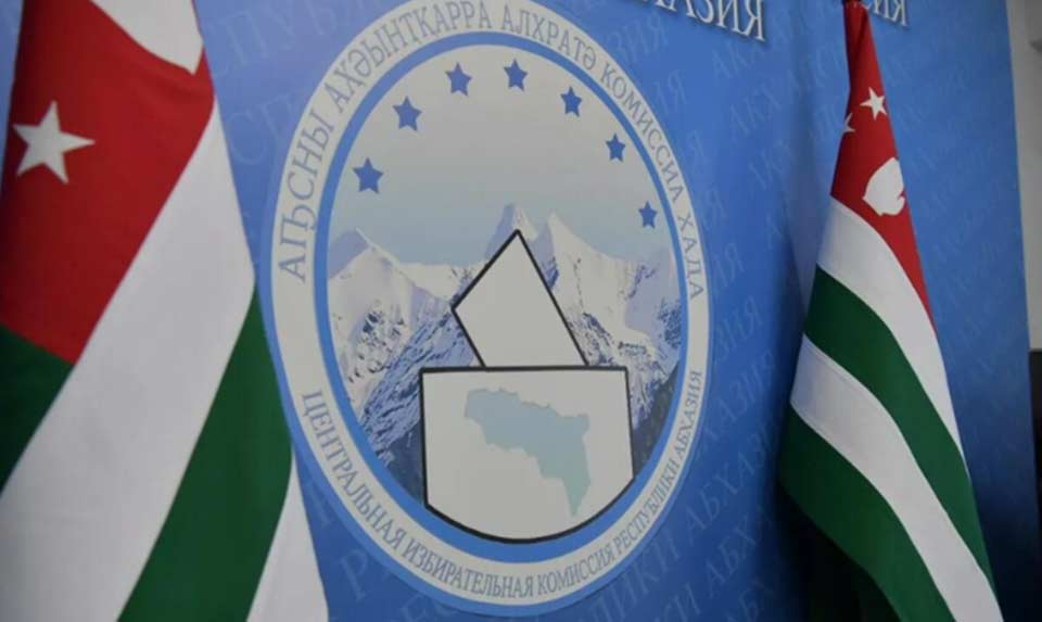 ოკუპირებულ აფხაზეთში ე.წ. არჩევნების მეორე ტური გაიმართება