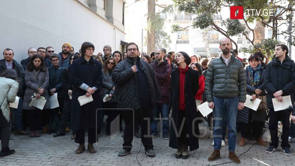 მოძრაობა „სოციალური დემოკრატიისთვის“