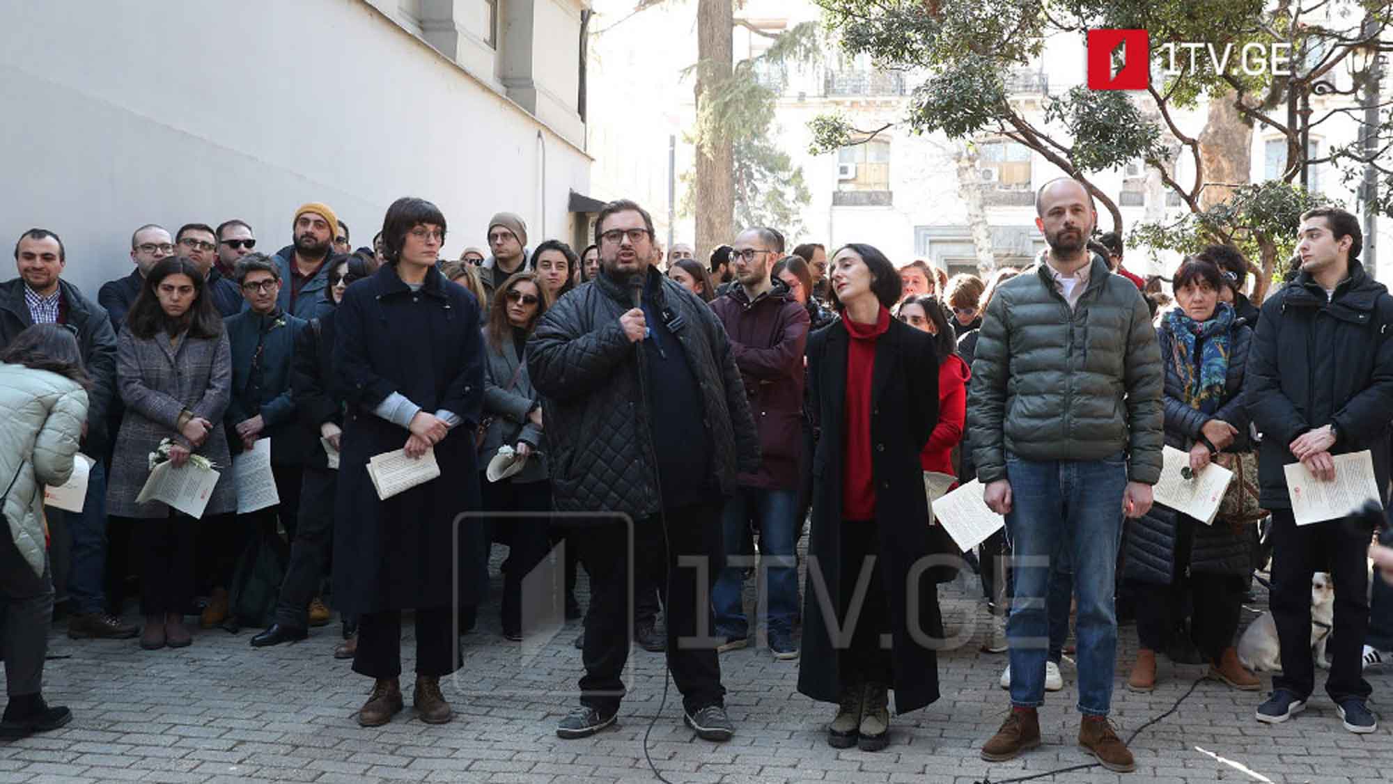 მოძრაობა „სოციალური დემოკრატიისთვის“