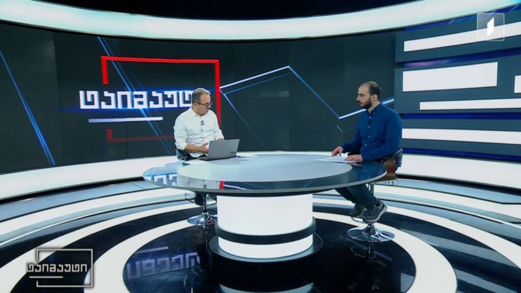 ქართული და უცხოური სპორტის სიახლეები