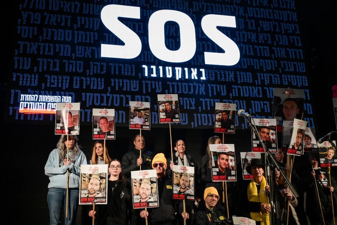 ისრაელმა 600-ზე მეტი პალესტინელი პატიმრის გათავისუფლება გადადო