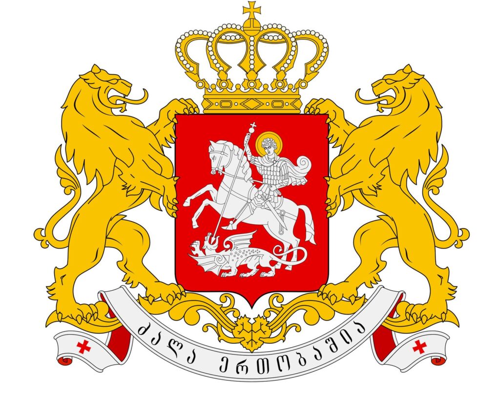 პრეზიდენტის ადმინისტრაცია - ინფორმაცია, რომ 23 წლის ახალგაზრდის მკვლელობაში ეჭვმიტანილმა პრეზიდენტ მიხეილ ყაველაშვილის მიერ შეწყალების აქტის შედეგად დატოვა საპატიმრო, სიმართლეს არ შეესაბამება