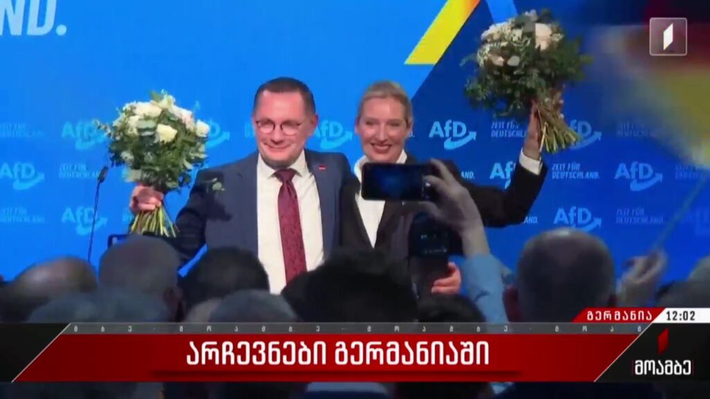 არჩევნები გერმანიაში