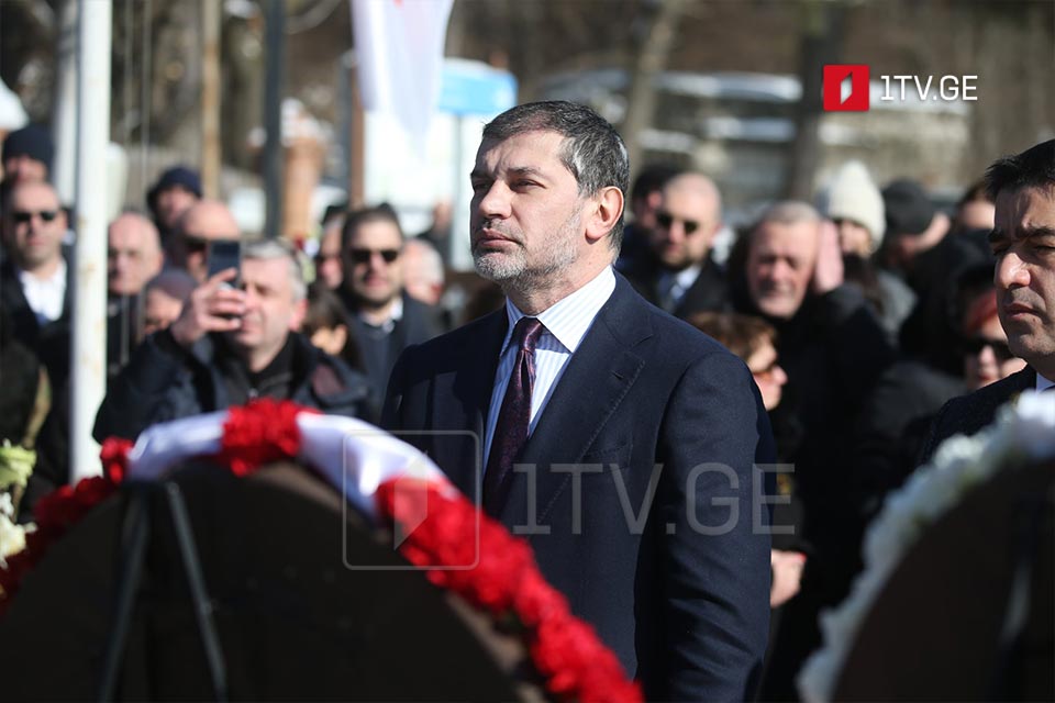 კახა კალაძე - 25 თებერვალი უმძიმეს თარიღად იქცა ჩვენი ქვეყნის ისტორიაში, 104 წელი გავიდა თარიღიდან, რომელიც მუდამ შეგვახსენებს, რამდენად მძიმეა სუვერენიტეტდაკარგული ქვეყნის ხვედრი
