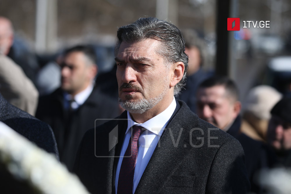 მიხეილ ყაველაშვილი - პატივს მივაგებთ საქართველოს დამოუკიდებლობისათვის დაღუპულ თითოეულ მებრძოლს, დღევანდელი დღის ტკივილი მუდამ უნდა გვახსენებდეს, რამდენად ძვირფასია დამოუკიდებლობა