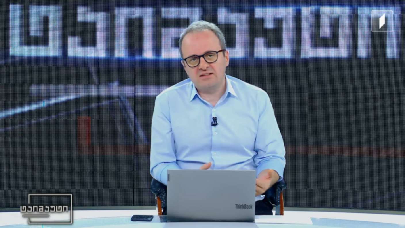 ქართული და უცხოური სპორტის სიახლეები