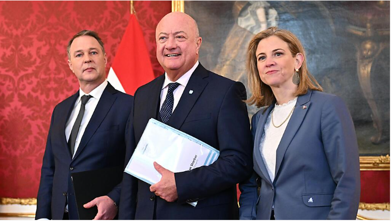 ავსტრიის სამი პოლიტიკური პარტია კოალიციური მთავრობის ფორმირებაზე შეთანხმდა, რომელშიც ულტრამემარჯვენე თავისუფლების პარტია არ შევა