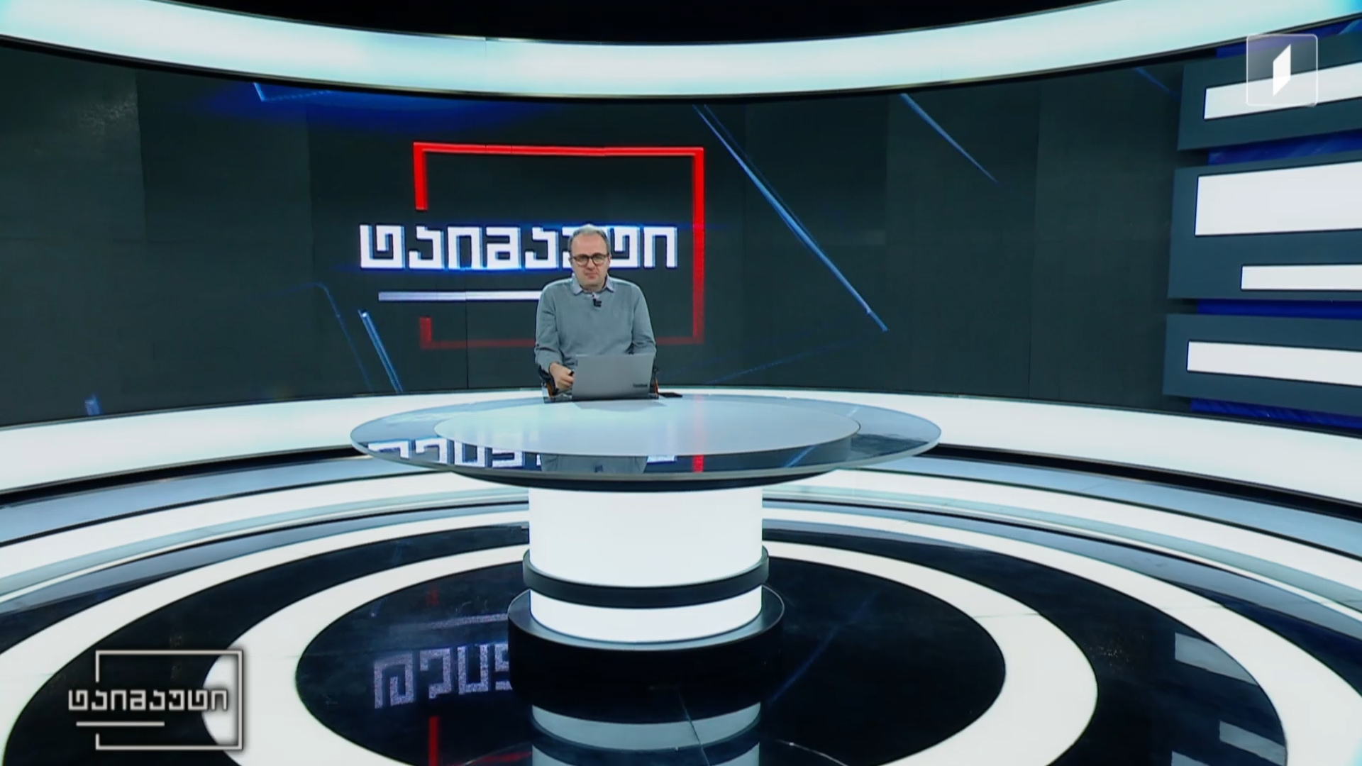 ქართული და უცხოური სპორტის სიახლეები #ტაიმაუტი