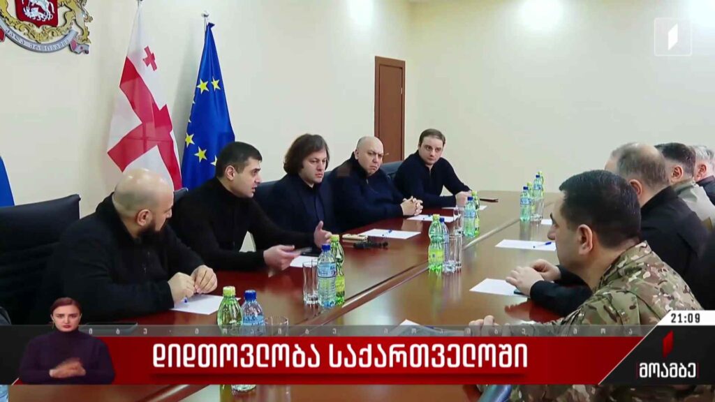 დიდთოვლობა საქართველოში