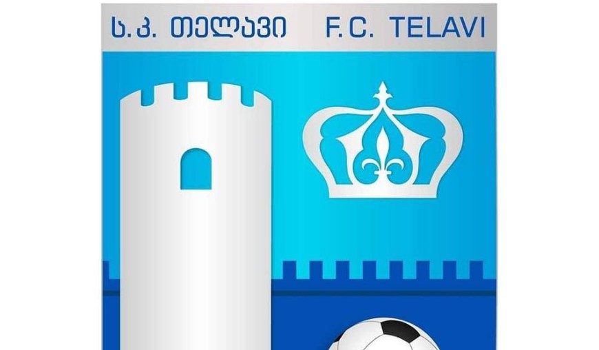 „თელავმა“ სეზონის დაწყების წინ ახალწვეულები წარადგინა #1TVSPORT