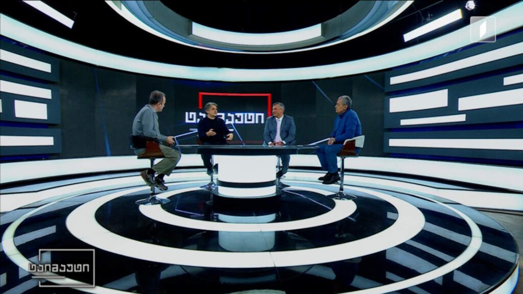 საფეხბურთო ტაიმაუტი – ტარიელ ხეჩიკაშვილი | დავით კერესელიძე