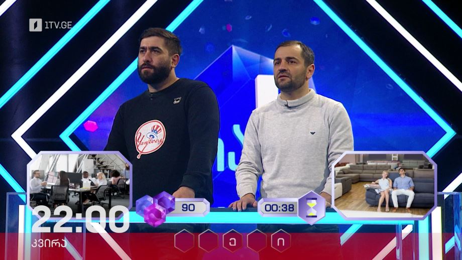 „მარტივი ლოგიკა“ – 9 მარტი, 22:00