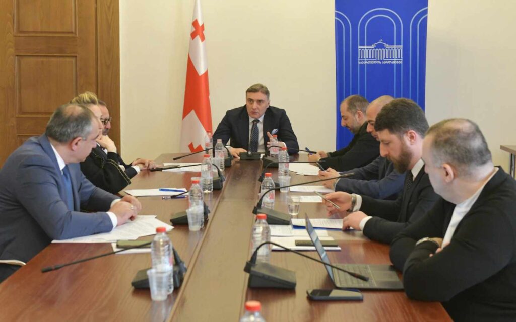 დარგობრივი ეკონომიკისა და ეკონომიკური პოლიტიკის კომიტეტმა „მაუწყებლობის შესახებ“ კანონში ცვლილებების შესახებ ორი კანონპროექტი განიხილა