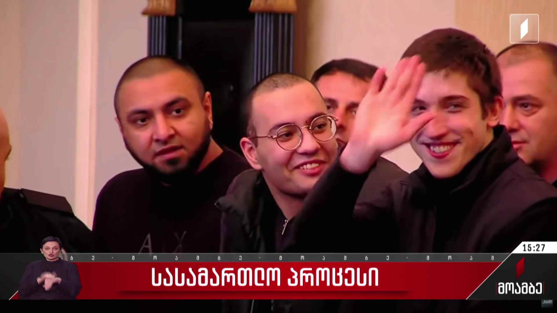 აქციებისას დაკავებულების წინასასამართლო პროცესი მიმდინარეობს