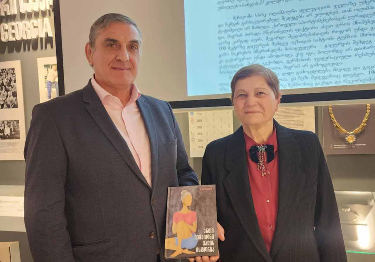 ოლიმპიურ მუზეუმში თამარ ბალავაძის წიგნის პრეზენტაცია გაიმართა #1TVSPORT