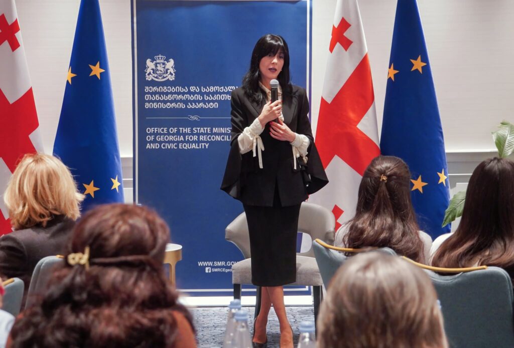 თეა ახვლედიანმა სამოქალაქო ინტეგრაციის სკოლის ფარგლებში ტრენინგ-სემინარის, „ქალთა მონაწილეობის გაძლიერება სამოქალაქო ინტეგრაციის პროცესში“ მონაწილეებს სიტყვით მიმართა