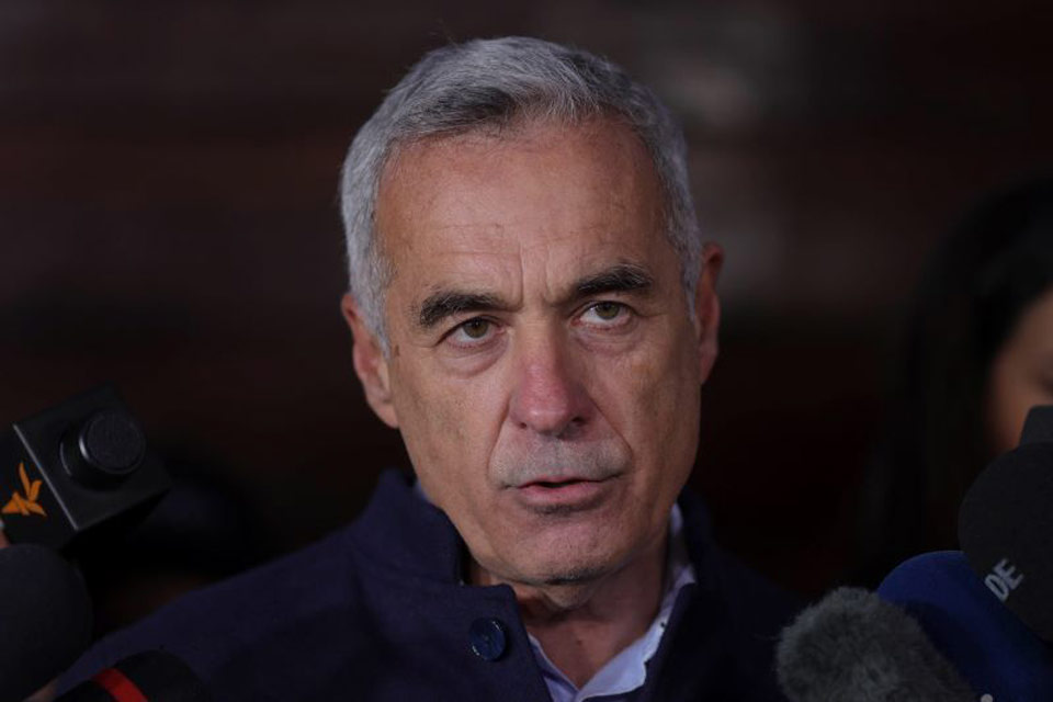 რუმინეთის ცენტრალურმა საარჩევნო ორგანომ ულტრამემარჯვენე კანდიდატს, კალინ ჯორჯესკუს არჩევნების განმეორებით ტურში მონაწილეობა აუკრძალა