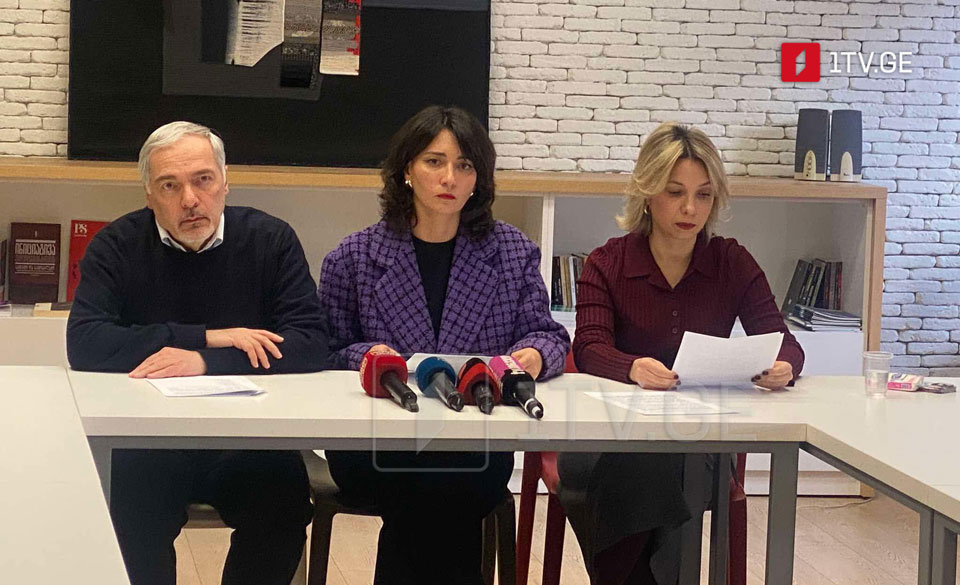 „საერთაშორისო გამჭვირვალობისა“ და „საქართველოს ევროპული ორბიტის“ წარმომადგენლები - ჯგუფური ძალადობის ბრალდებით დაკავებული საპროტესტო აქციის რვა მონაწილის საქმე პოლიტიკურად მოტივირებულია