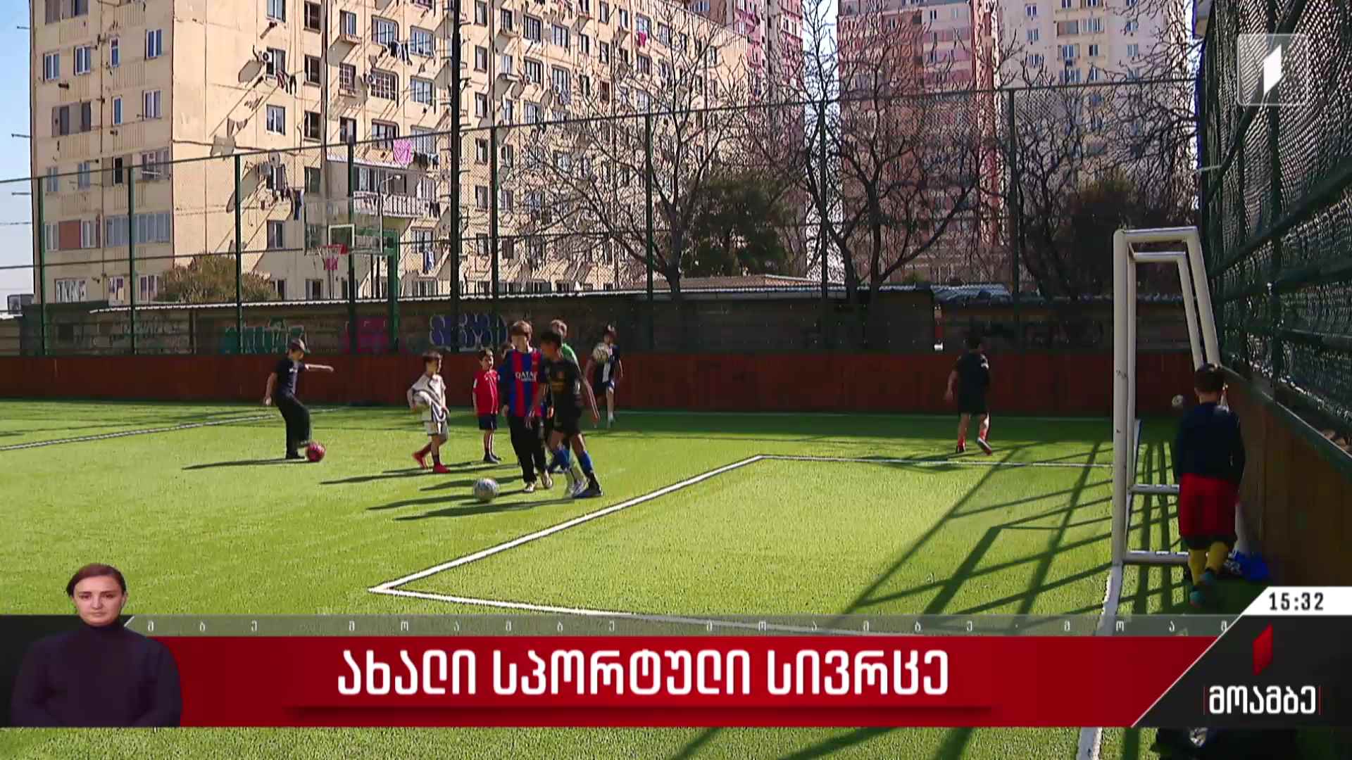 ახალი სპორტული სივრცე ვაზისუბნის დასახლებაში