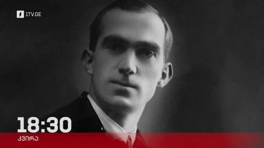 დოდო ანთაძე, „ძველი აფიშა“ – 16 მარტს, 18:30