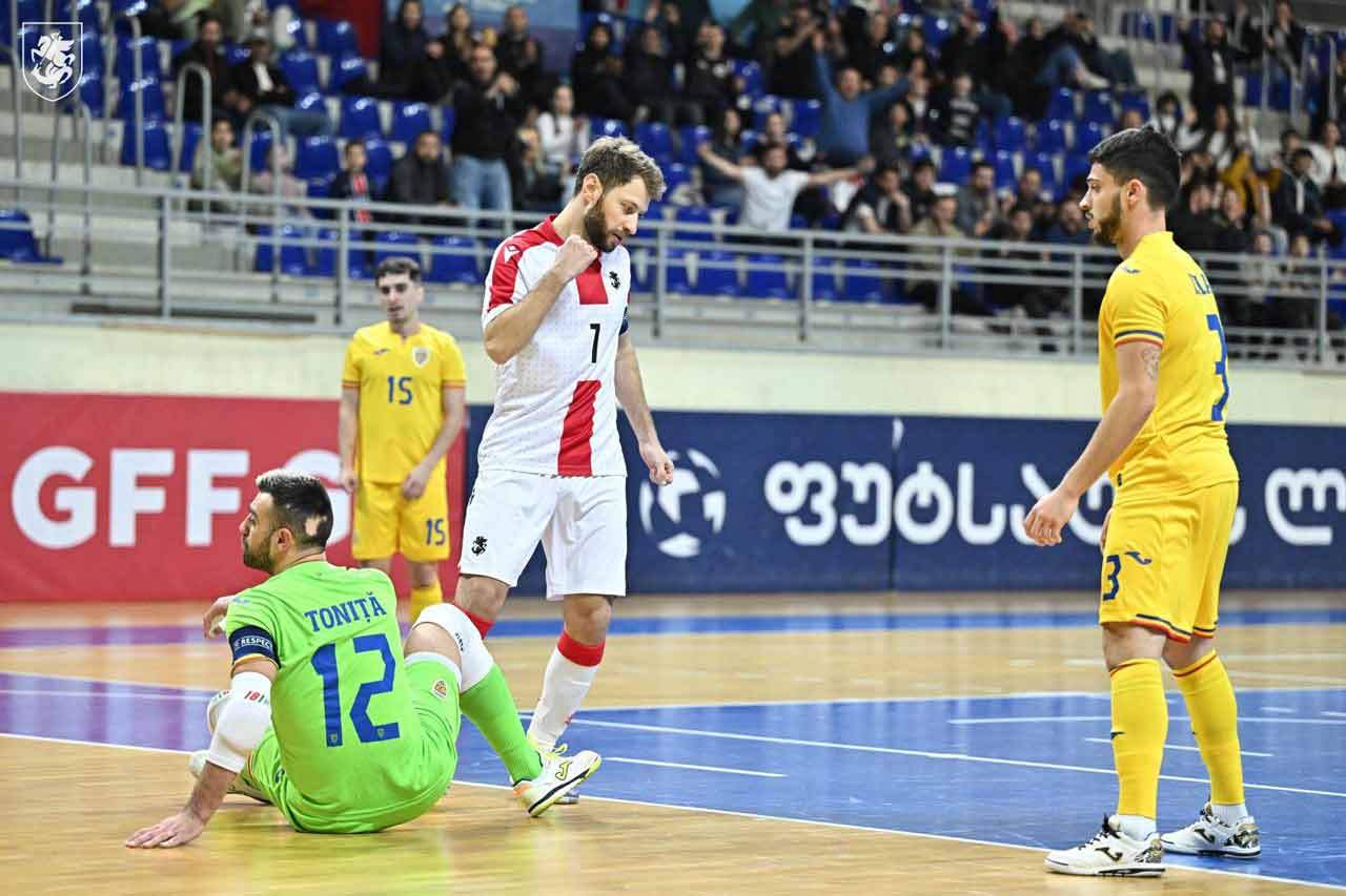საქართველოს ფუტსალის ნაკრებმა რუმინეთი მეორე ტესტმატჩშიც დაამარცხა #1TVSPORT