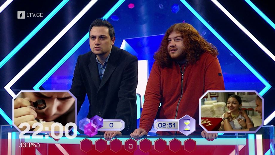 „მარტივი ლოგიკა“ – 23 მარტი, 22:00