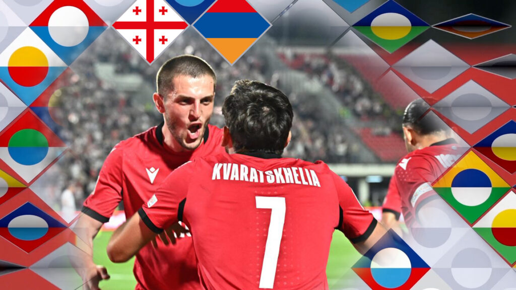 ერთა ლიგა | საქართველოსა და სომხეთის ნაკრებების მატჩი პირველ არხზე - „ჯვაროსნებს“ კაშია და კვარაცხელია უბრუნდებიან #1TVSPORT