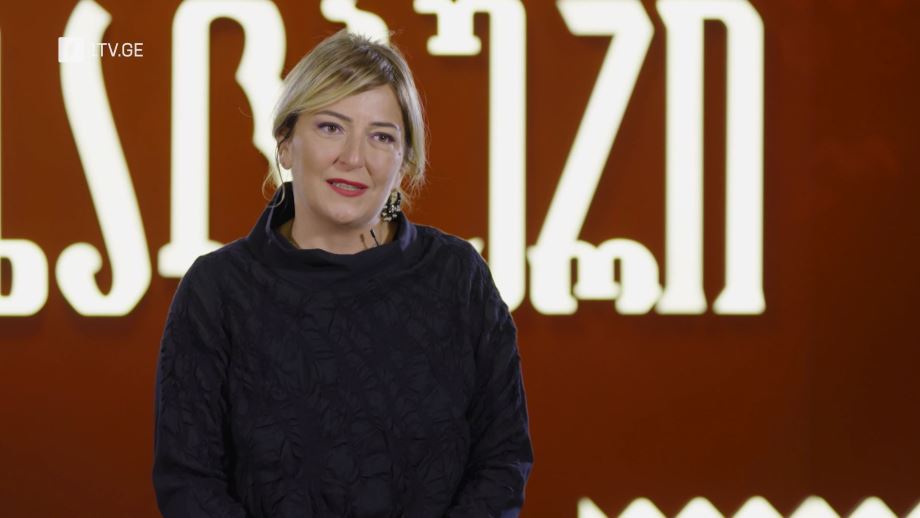 „ხალხური“ – 30 მარტს, 22:00