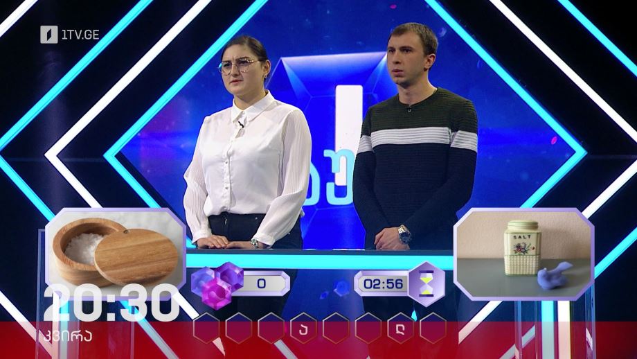 „მარტივი ლოგიკა“ – 30 მარტი, 20:30