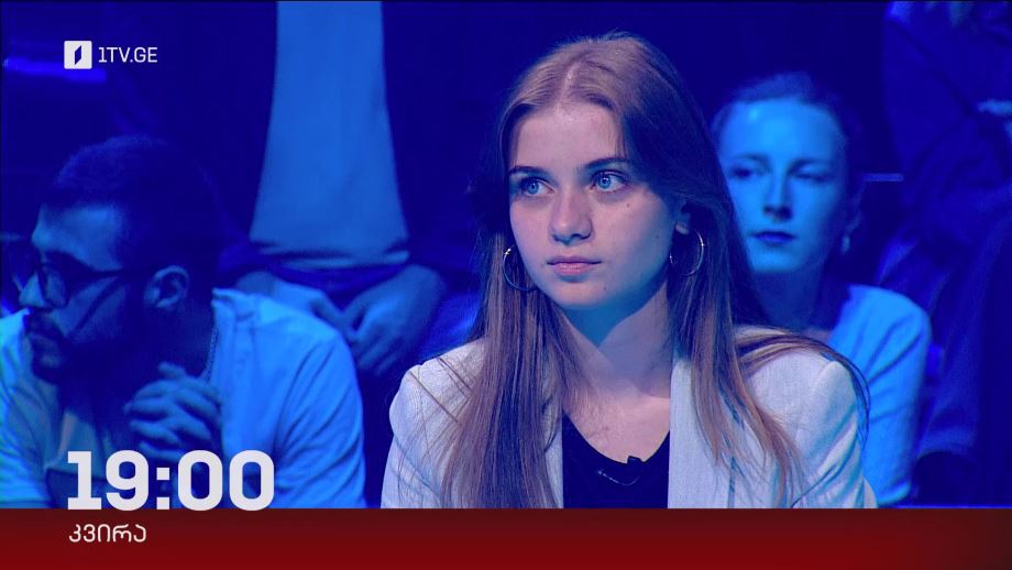 „წიგნების თარო“ – 30 მარტს, 19:00