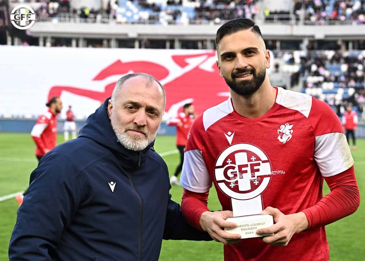 მამარდაშვილმა და გოგლიჩიძემ კუთვნილი ჯილდოები მიიღეს #1TVSPORT