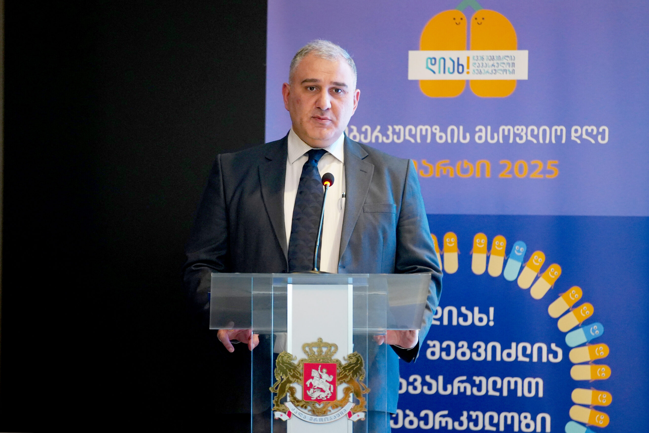 ჯანდაცვის სამინისტროს ცნობით, ტუბერკულოზის დღისადმი მიძღვნილ ღონისძიებაზე სახელმწიფო პროგრამის შედეგები განიხილეს