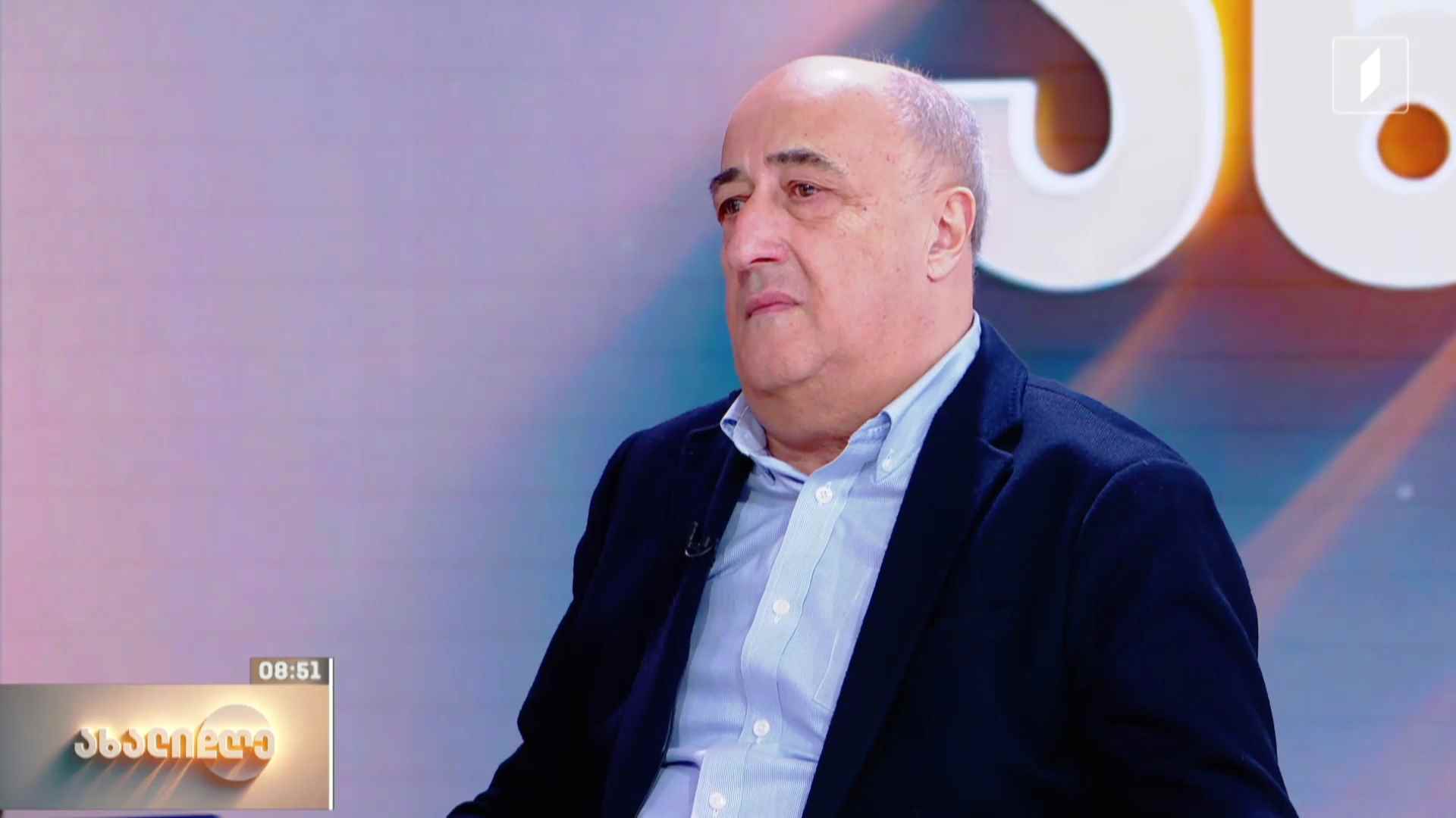 ექიმის რჩევები - მეტეოდამოკიდებულება - რატომ ვრეაგირებთ ამინდზე? 