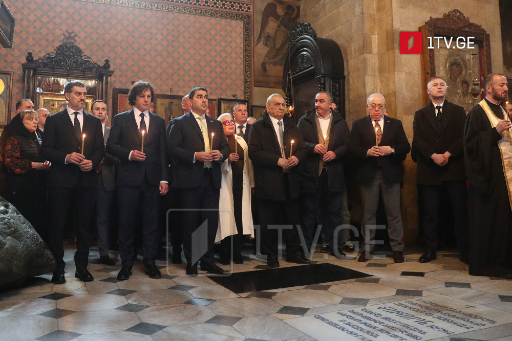 ირაკლი კობახიძე საქართველოს ეკლესიის ავტოკეფალიის აღდგენის დღესთან დაკავშირებულ პარაკლისს დაესწრო