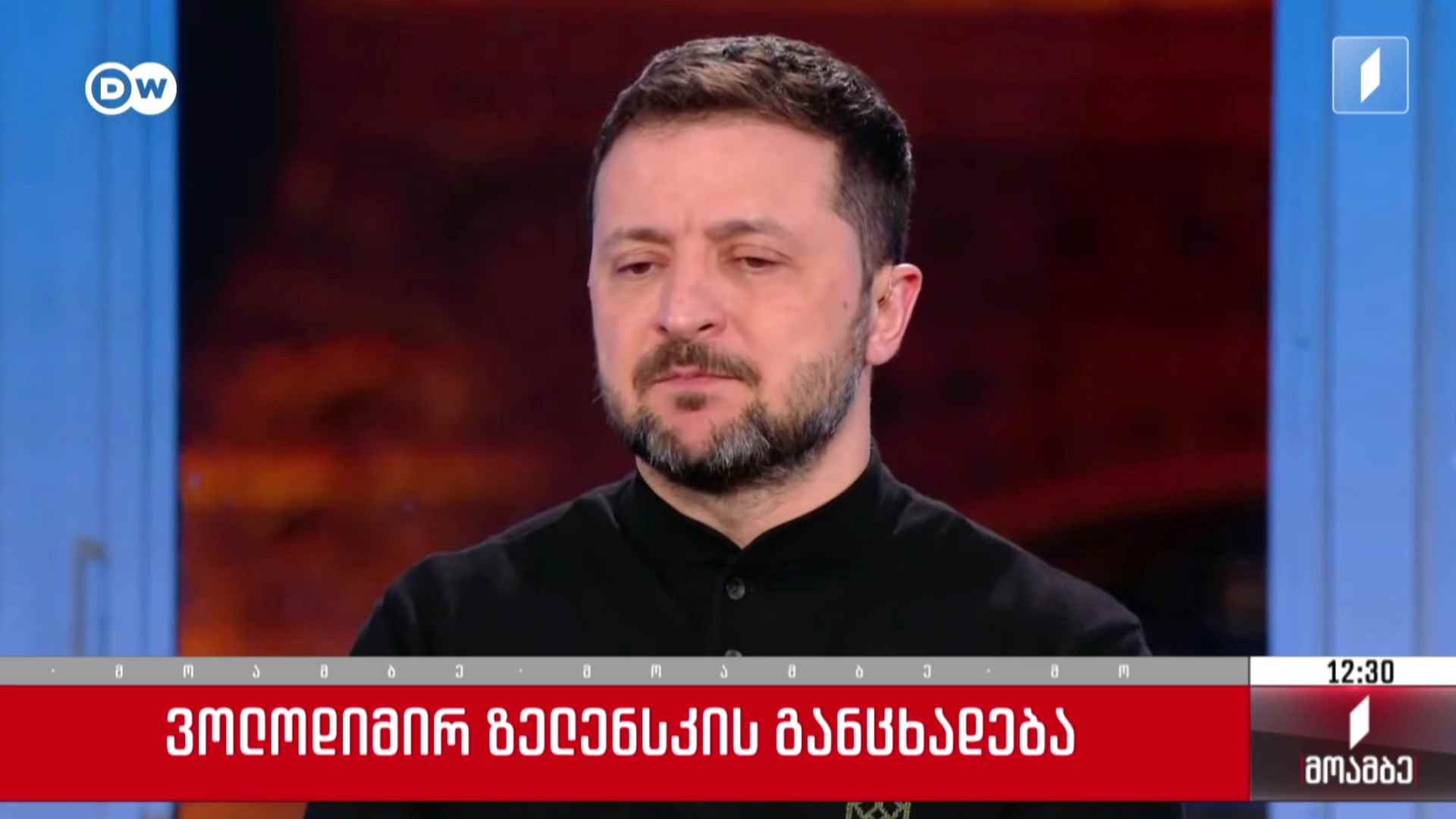 ვოლოდიმირ ზელენსკის  განცხადება