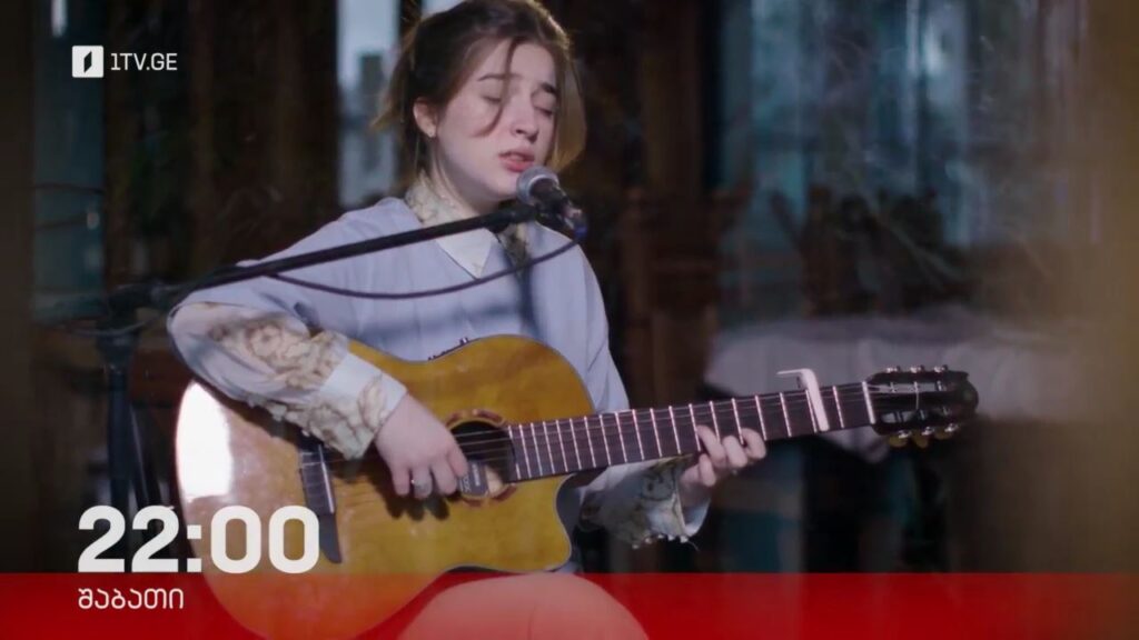 „აკუსტიკა“ – 29 მარტი, 22:00