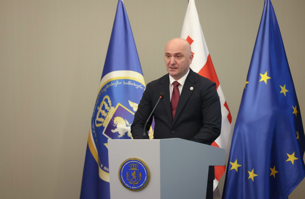 ფინანსთა სამინისტროს საგამოძიებო სამსახურში თანამშრომელთა პროფესიული დღე აღინიშნა