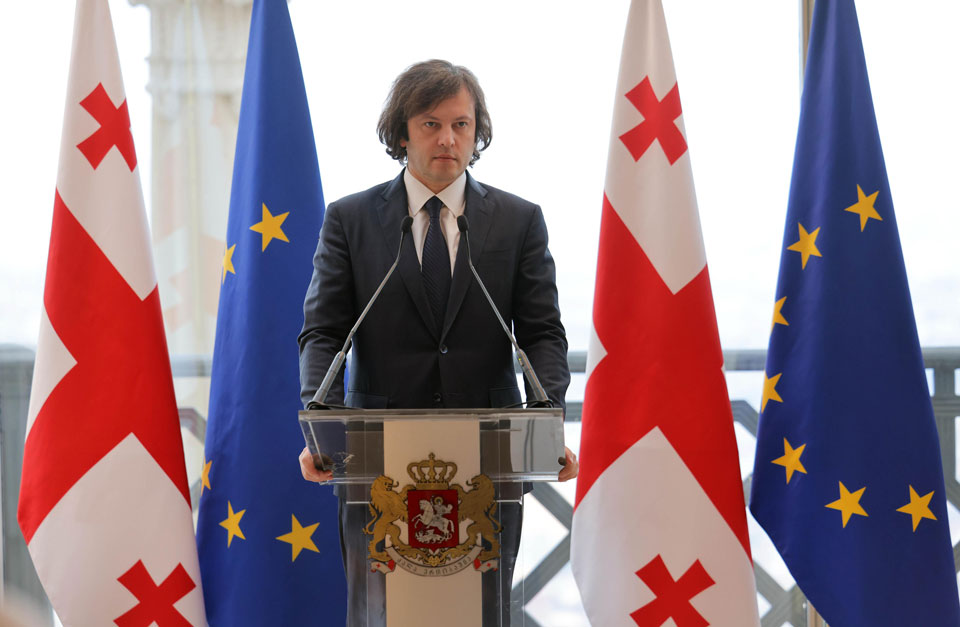 ირაკლი კობახიძემ მუსლიმ თემს იფთარზე უმასპინძლა