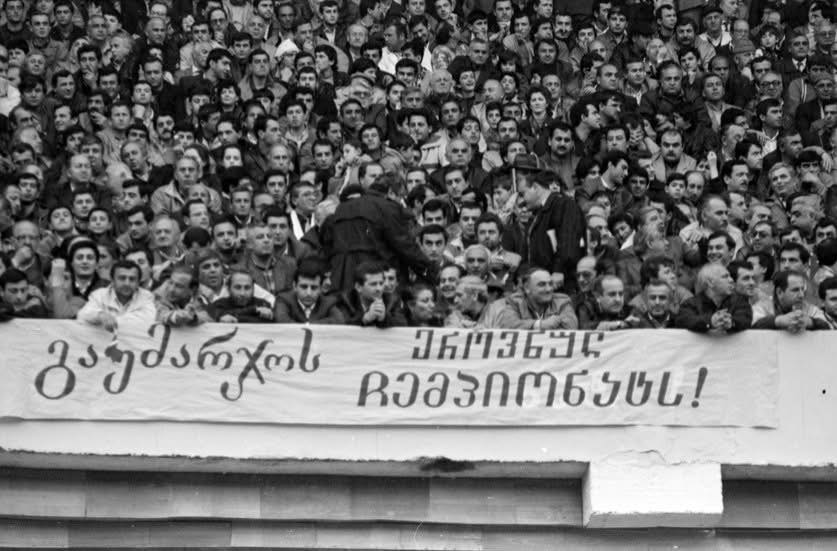 საქართველოს ეროვნული საფეხბურთო ჩემპიონატის დაწყებიდან 35 წელი გავიდა – უცნობი ფაქტები, სტატისტიკა და ბომბარდირები #1TVSPORT