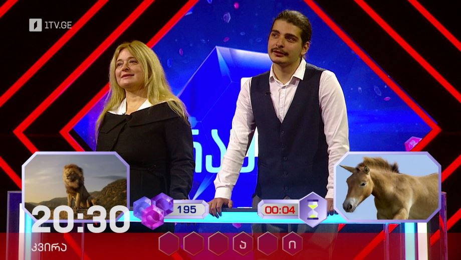 „მარტივი ლოგიკა“ – 6 აპრილს, 20:30
