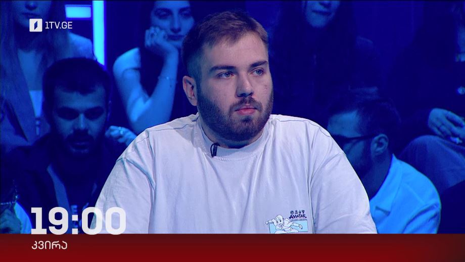 „წიგნების თარო“ – 6 აპრილს, 19:00