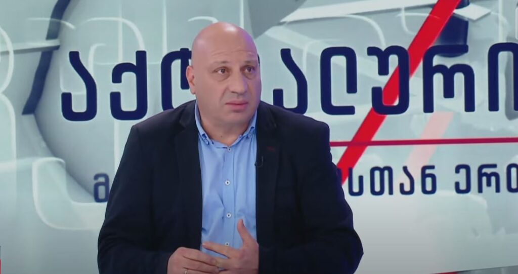 ნიკა ჩიტაძე - საქართველოს მოსახლეობის მნიშვნელოვანი ნაწილი კრიტიკულად არის განწყობილი დღევანდელი ხელისუფლების მიმართ, რაც კარგად გამოჩნდა საპარლამენტო არჩევნების დროს
