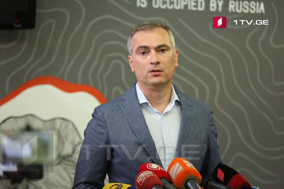 იუსტიციის მინისტრის თანამდებობას პაატა სალია დაიკავებს