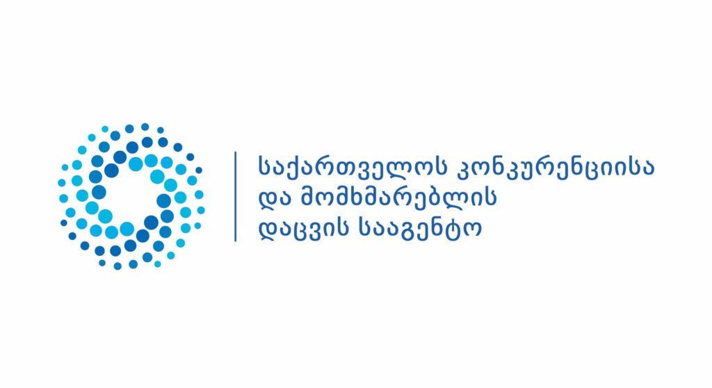 კონკურენციის სააგენტო - 2025 წლის პირველ კვარტალში მომხმარებლის უფლებების დაცვის მიმართულებით დაფიქსირებული განაცხადების რიცხვი, წინა წლის ანალოგიურ პერიოდს 40%-ით აღემატება