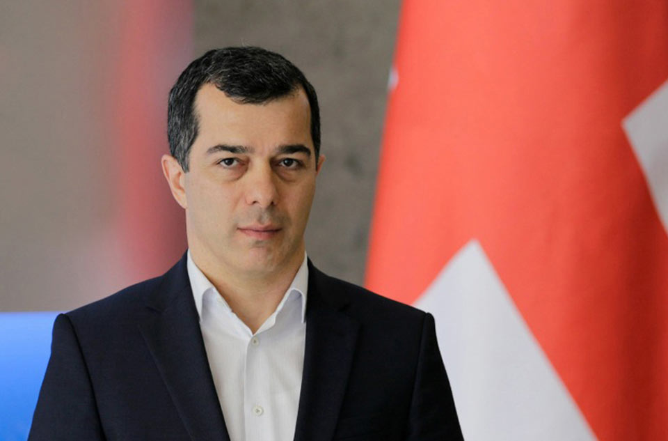 ფინანსთა სამინისტროს საგამოძიებო სამსახურის უფროსად ირაკლი ბერაია დაინიშნა