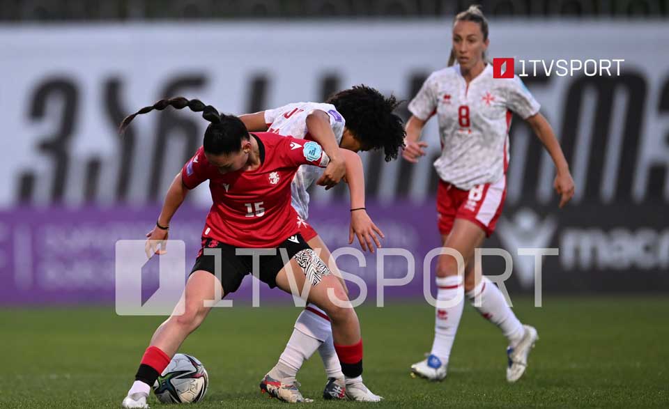 საქართველოს ქალთა ნაკრები ერთა ლიგაზე მალტასთან დამარცხდა #1TVSPORT