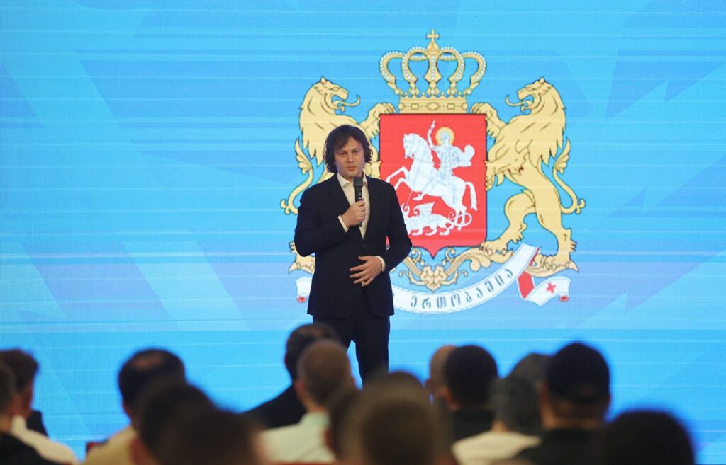 ირაკლი კობახიძე 7x7 ფეხბურთის ასოციაციის ყოველწლიური დაჯილდოების ცერემონიას  დაესწრო