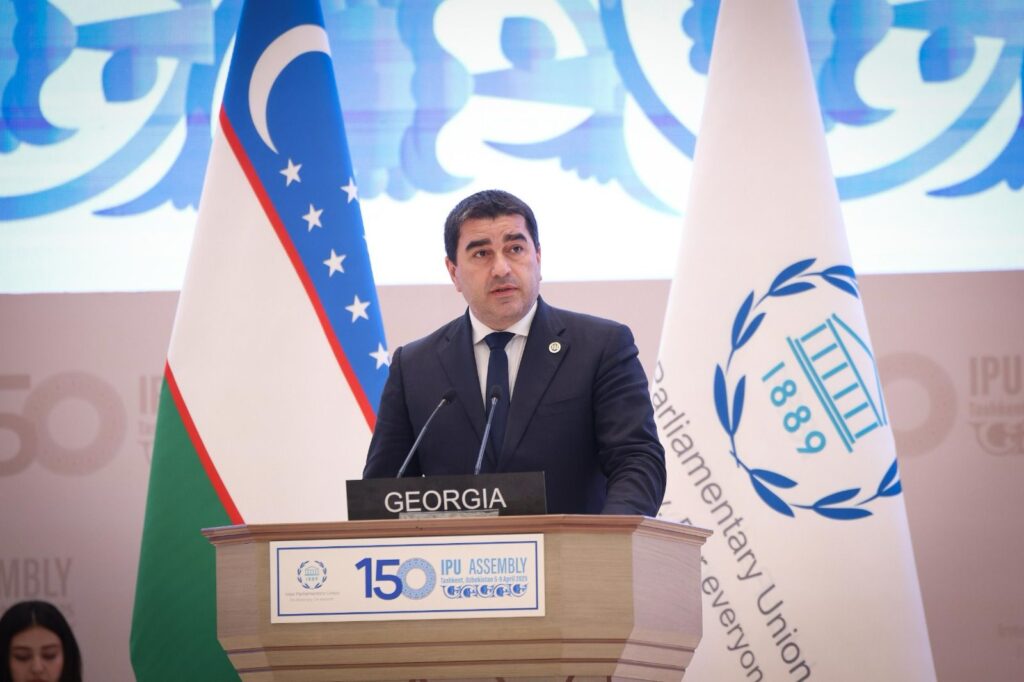 შალვა პაპუაშვილმა საპარლამენტთაშორისო კავშირის ასამბლეის მონაწილეეებს სიტყვით მიმართა